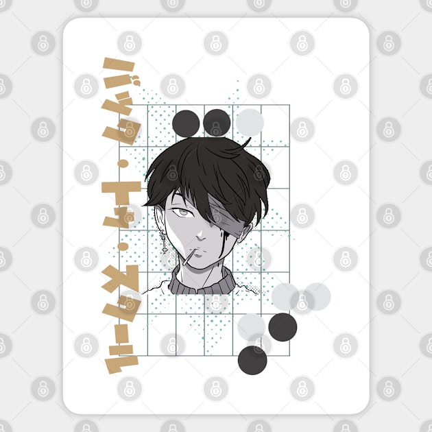 GO with Baduk! Magnet by Apache Sun Moon Rising